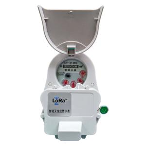Wholesale 15mm Domestic Smart Water Meter Multi Function Meter GB/T778.1 Digital Lora Remote from china suppliers