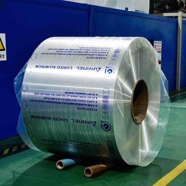 Buy cheap Prepainted / Color Coated Aluminum Coil Food And Beverage Storage Cans from wholesalers