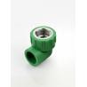 Buy cheap Eco Friendly PPR Pipe Fittings with Max 95℃ Temperature Rating from wholesalers