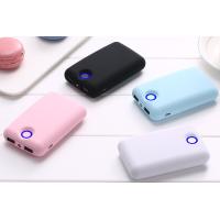 Buy cheap Dual USB 7800mAh 18650 Battery Rechargable Portable Mobile Power Bank product