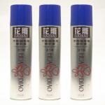 Chrome Aerosol Spray Paint For Metal Stainless Steel