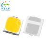 Buy cheap Chip Super LED 3V 1W Ra 80 3030 Chip LED 180LM-190LM 4000K 5000K 6000K from wholesalers