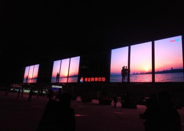 Buy cheap Transparent Outdoor Advertising LED Screen P80 For Facade Lighting from wholesalers