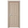 Buy cheap AB-GM8064 PVC MDF interior door from wholesalers