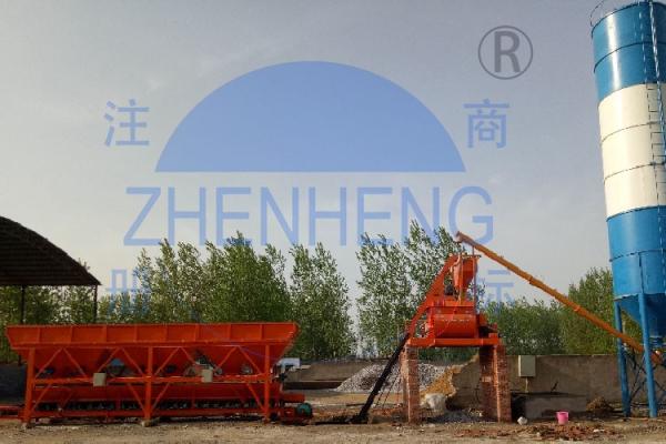 Buy cheap HZS50 Stationary Concrete Batching Plant With 3.8m Discharging Height And 12 Months Warranty from wholesalers