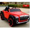 Buy cheap 12V7AH*1 Battery Powered Kids Toys 12v ride-on Electric Quad Car for girls from wholesalers