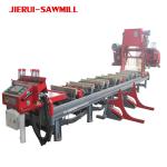 Buy cheap 2000mm Max. Working Width Woodworking Bandsaw Mill Machine For Wood Cutting from wholesalers