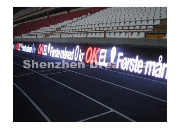 Buy cheap 1024mm x 1024 mm Outdoor Perimeter LED Display IP65 Waterproof PH 16 from wholesalers