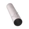 Buy cheap Seamless Round 7075 Extrusion Aluminium Tube Profiles Anodized from wholesalers
