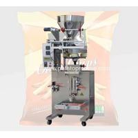Buy cheap Small French Fries Packing Machine product