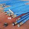 Buy cheap Cement Rotary Drilling Hoses Vibrator Mud Delivery Hoses from wholesalers