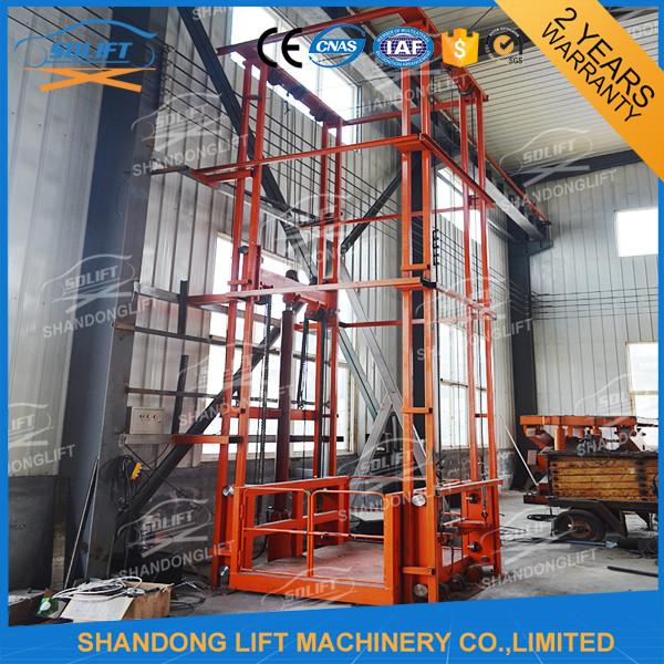 Buy cheap Highway And Street Guide Rail Cargo Lift AC / DC Power Supply Easy Operation Safety Convenience from wholesalers
