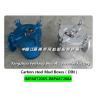 Buy cheap IMPA872073 CARBON STEEL GALVANIZED MUD BOXES(DIN) BASKET TYPE FH-200A from wholesalers