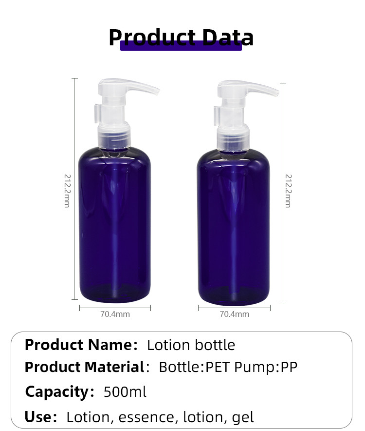 500ml Mono Lotion Pump Bottles Eco Friendly Packaging For Cosmetics UKAP12