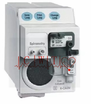 Buy cheap Patient Monitor E Caiov Module from wholesalers