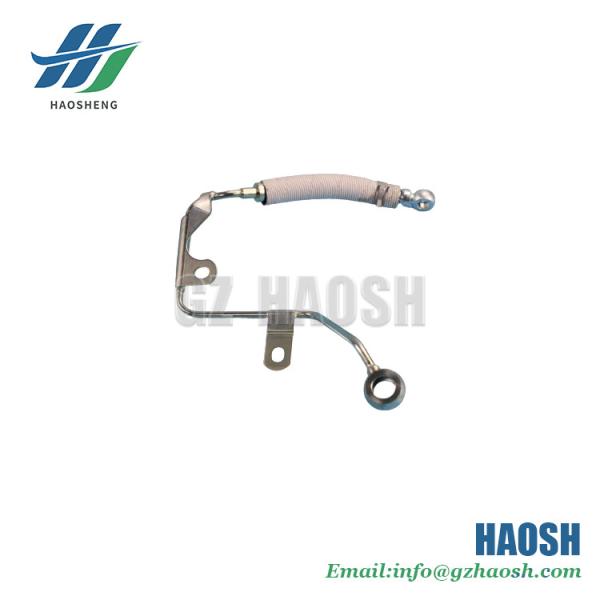 Buy cheap Auto Spare Parts Oil Pipe 8-97128169-0 8971281690 For Isuzu TFR from wholesalers