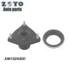 Buy cheap RUBBER Engine Mounting 546102H300 for Car Suspension Part Hyundai Elentra 2005-2011 from wholesalers