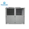 Buy cheap Cold Room Copeland Refrigeration Condensing Units , Commercial Condensing Unit from wholesalers