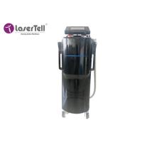 Buy cheap Ce Lasertell Q Switched Nd Yag Laser Machine 1064nm product