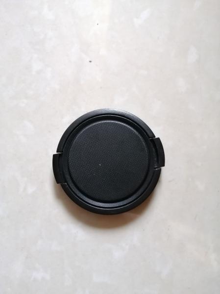 Buy cheap Pure Black Color Digital Theodolite Parts Metal and Plastic Material for Sanding, Ruide brand from wholesalers