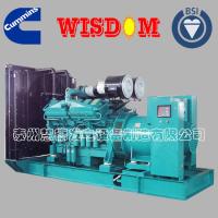 Buy cheap DC24V Electric Diesel Generator product