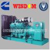 Buy cheap DC24V Electric Diesel Generator from wholesalers