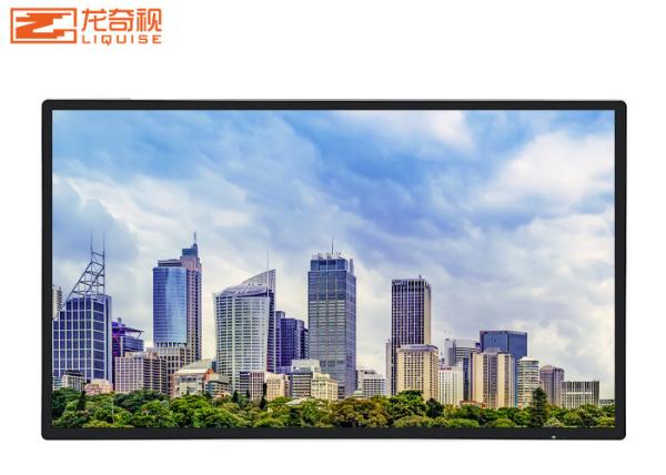 Buy cheap 55Inch 65Inch HD Wall Mounted Advertising Display Ultra Thin from wholesalers