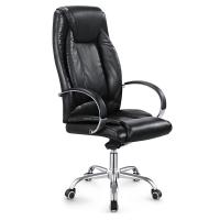 Buy cheap High End PU Leather Office Chair For Heavy People Fashion Modern Design product