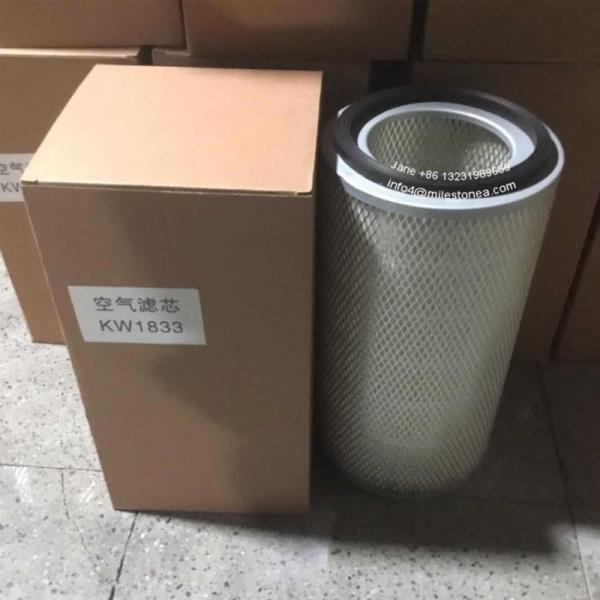 Buy cheap engine Air Filter C3970588 air filter element KW1833 from wholesalers