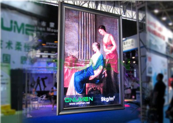 Buy cheap P4 Wall Mounted Indoor Advertising LED Display 1500 Pixels / ㎡ For Shopping Mall from wholesalers