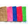 Buy cheap High Pile 100 % Polyester Microfiber Kitchen Towels , Kitchen Cleaning Cloth from wholesalers