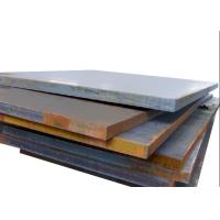 Buy cheap 310S 316 Stainless Steel Flat Bar Cold Rolled 6 Meters Brushed Pickled 300mm product