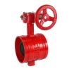 Buy cheap ANSI Grooved End ductile iron butterfly valve from wholesalers