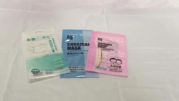 Buy cheap Customized Packaging for seasoning and food resealable food bags food white seasoning packaging stand up bags from wholesalers