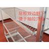 Buy cheap Plywood Shelf Dutch Flower Trolley Electro Galvanized 1900mm from wholesalers