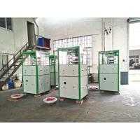 Buy cheap Medium Sized Large Tablet Press Machine Guarantee The Hardness Of Finished product