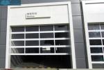 Electric Sectional Overhead Folding 5mm Glass Panel Garage Door