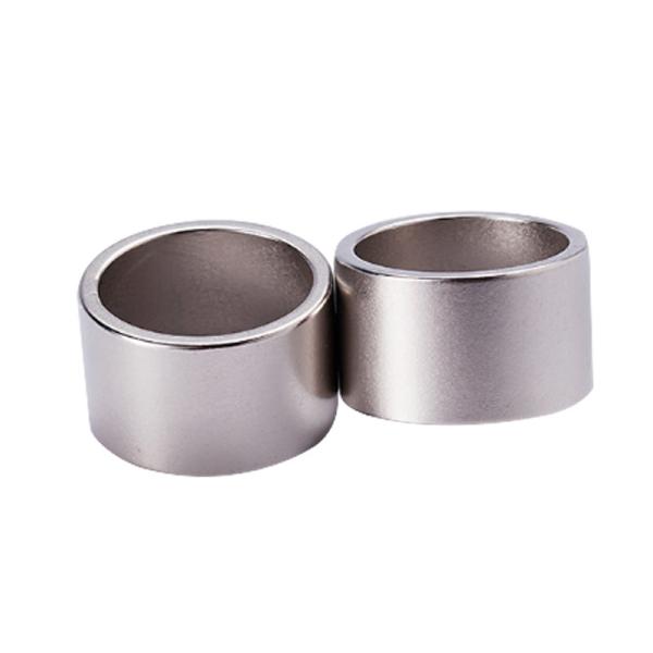 Buy cheap Sintered Neodymium NdFeB Magnets from wholesalers
