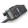 Buy cheap 1800mAh battery Amateur Dual Band Walkie Talkie from wholesalers