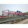 Buy cheap 3 Phase 380V 50hz Transporting Bridge Girder Crane 300 Ton 0 - 1m / Min Lifting Speed from wholesalers