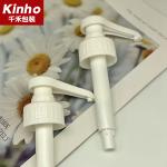 8ml 28/400 38/400 38/410 Plastic Sugar Syrup Pump Food Grade Dispenser Pump