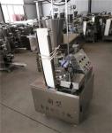 automatic bao zi machine, chinese xiao long bao making machine, stuffed bun
