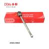 Buy cheap Toyota Rack End 45503-59045 from wholesalers