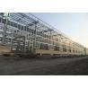 Buy cheap Hot Rolled Steel Frame Warehouse Industrial Steel Buildings With Stainless Steel Gutter from wholesalers