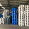 Buy cheap Single Faced Light Hygienic Euro Plastic Pallet 1100X1100X125mm from wholesalers