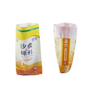 Buy cheap UV Resistant Woven Polypropylene Feed Bags Of Poultry Food 500D - 1500D Denier product