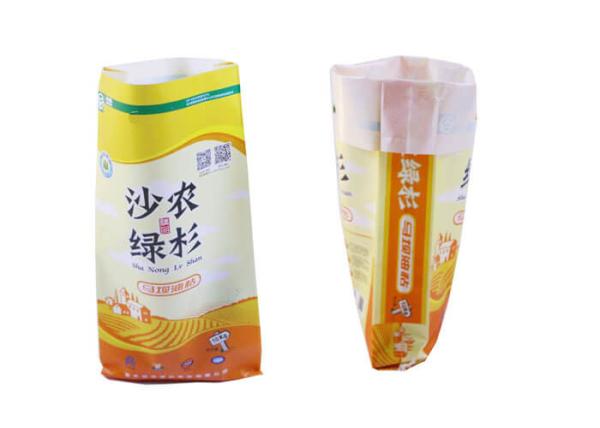 Buy cheap UV Resistant Woven Polypropylene Feed Bags Of Poultry Food 500D - 1500D Denier from wholesalers