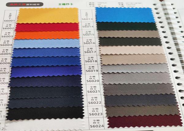 Buy cheap Multi-color optional 100% Cotton 240gsm Twill Workwear Fabric from wholesalers