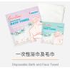 Buy cheap Small Dot Spulace Nonwoven Disposable Face Bath Towel Ultra Absorbent from wholesalers