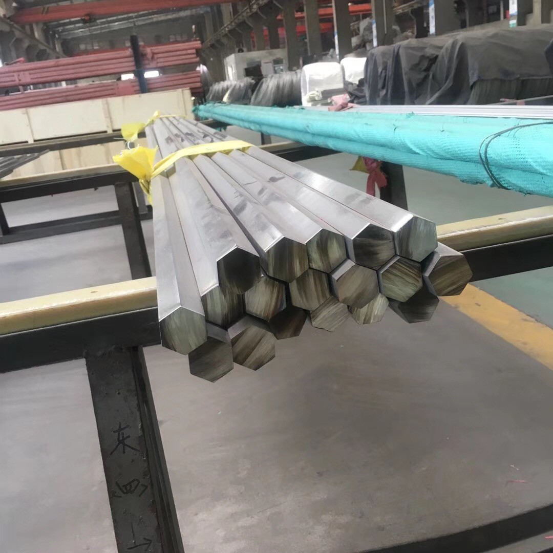 Stainless Steel Profiles Flats Half Rounds Hexagonal Bars Rectangles